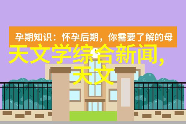无电视墙客厅创新布局现代简约家居设计理念