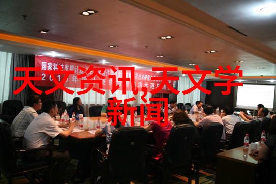 揭秘家居梦想房子装修的神秘之旅
