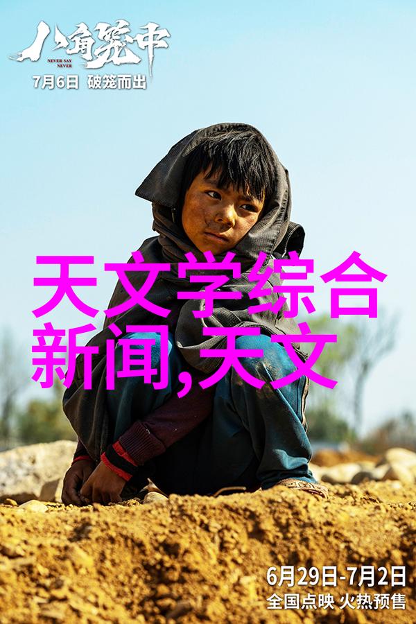 计量仪器的发展趋势新技术和市场需求