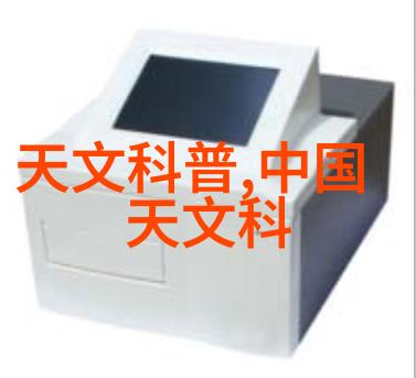 包衣机械提高农业生产效率的新利器