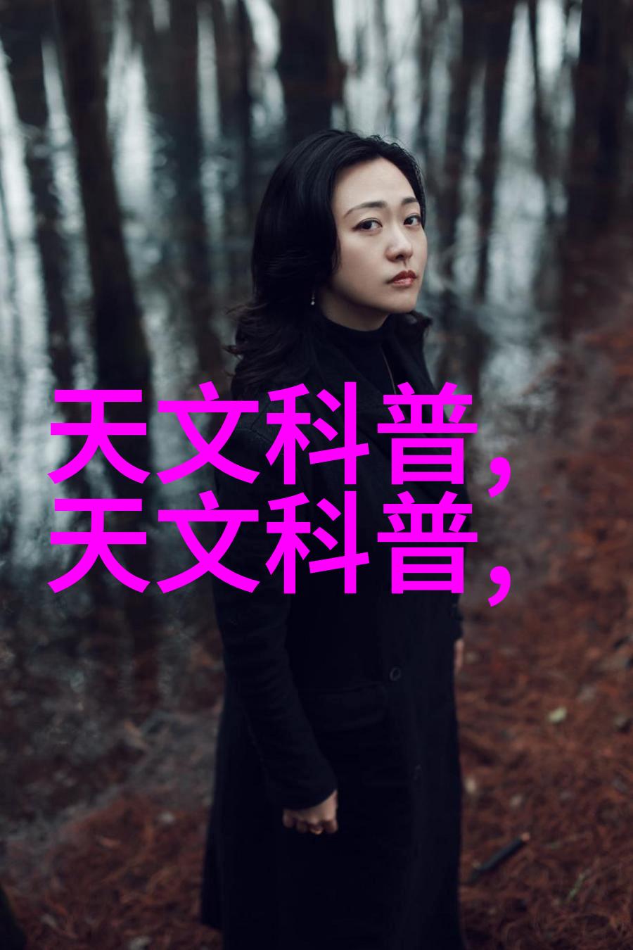 手机组装配件清单亲测必备的硬件大集合