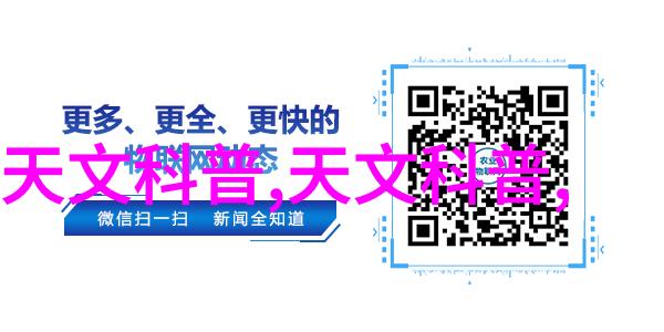 安全第一如何正确地安装和维护台式蒸气滅菌機