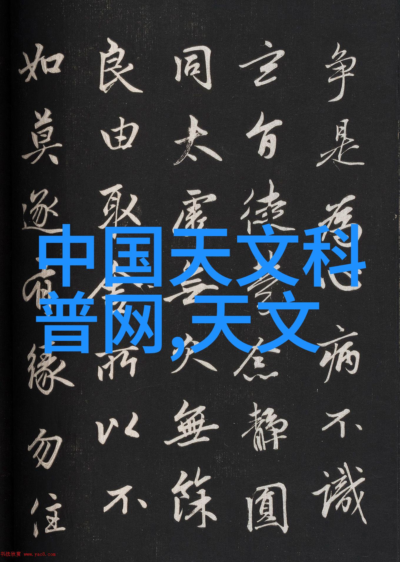 电力管规格解析透视CPVC的壁厚秘密