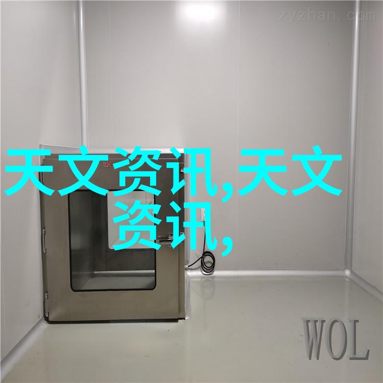 实验室之脉污水的循环交响曲