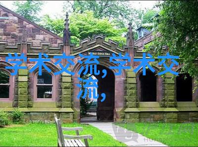 芯片龙头股领航科技创新之旅
