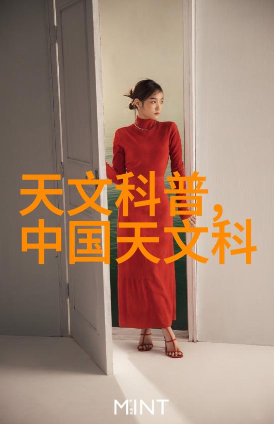 工业废水处理从污染源到清流之泉的奇迹转变