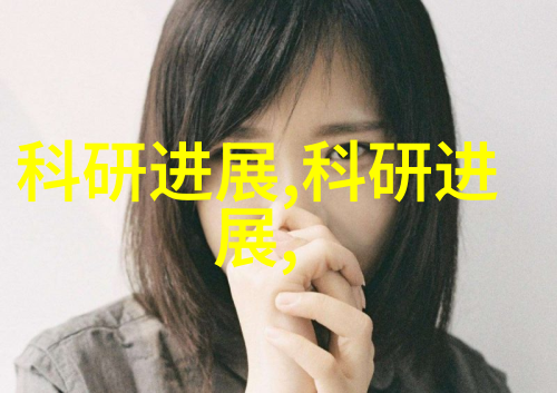 萝卜田里的奇迹小孩与妈妈的温馨生育故事