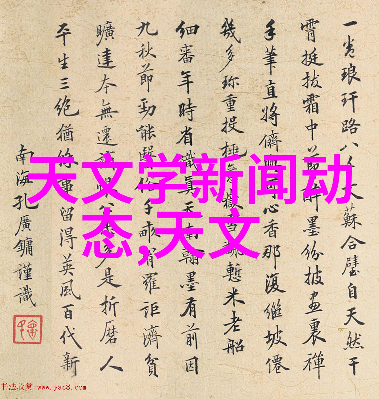 化肥破碎机高效环境友好型农场设备