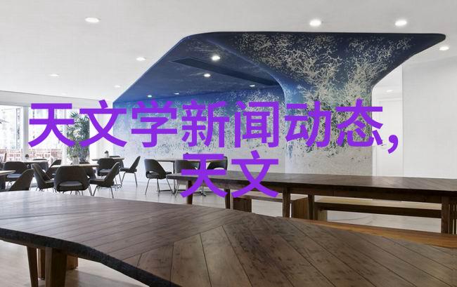 不锈钢种类含304316321等不同类型的不锈钢材质