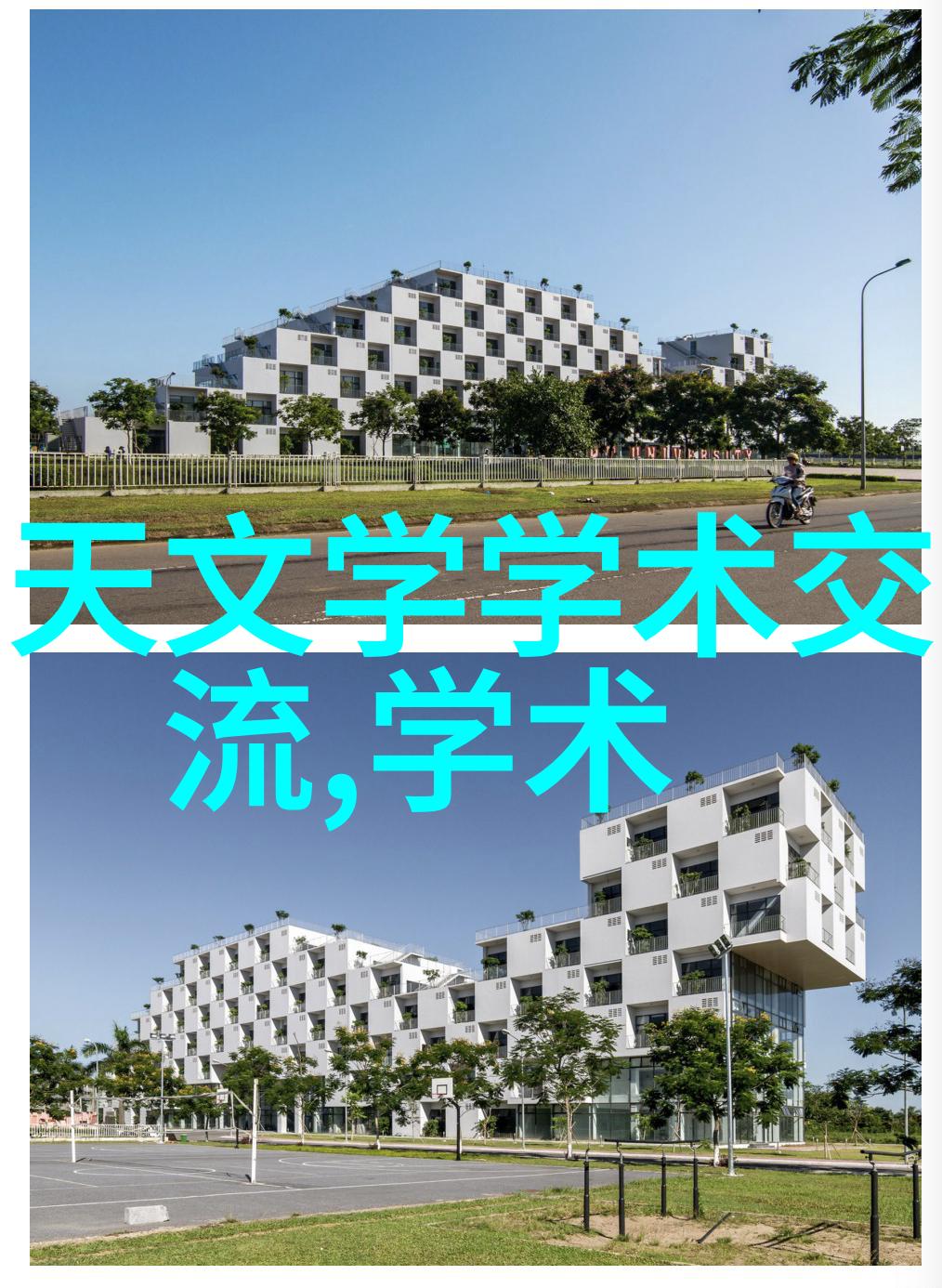 分散机厂家构建高效智能制造体系的关键角色