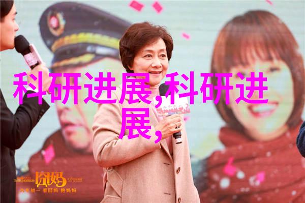 蒸发技术的精髓浓缩设备的运作原理与应用