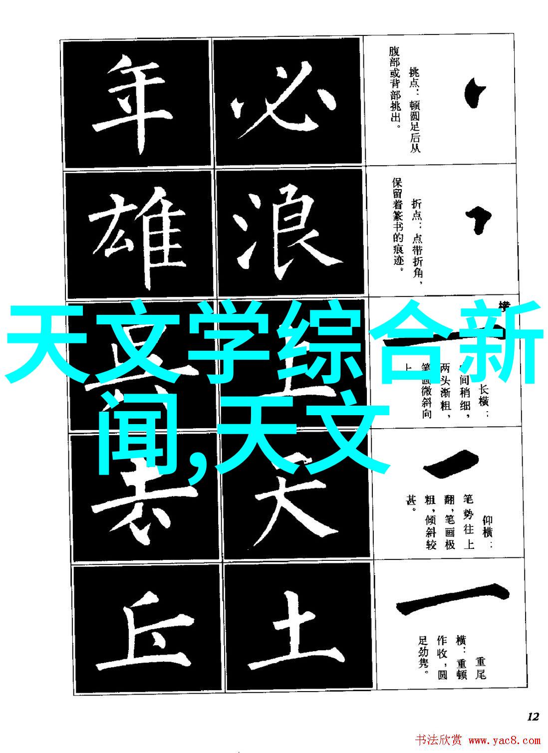 卫生级隔膜阀家居生活的必备神器