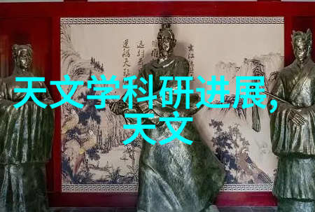 离心机油水分离器高效解决液体处理难题的关键技术