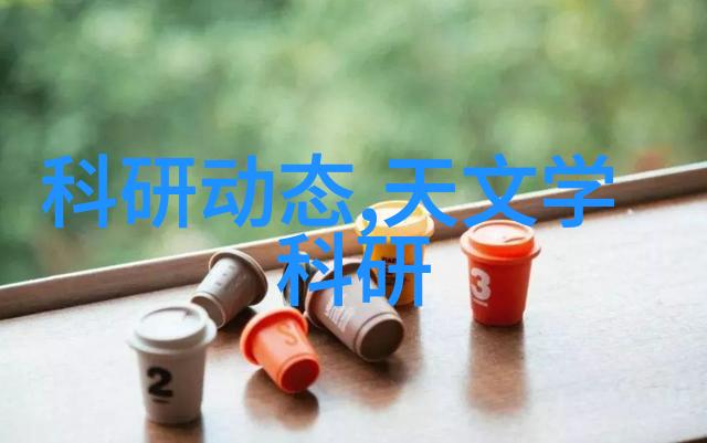 封口胶生产设备精准贴合未来包装的关键技术
