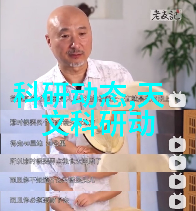 如何开发一款能够高效查询汽车零件号的智能软件