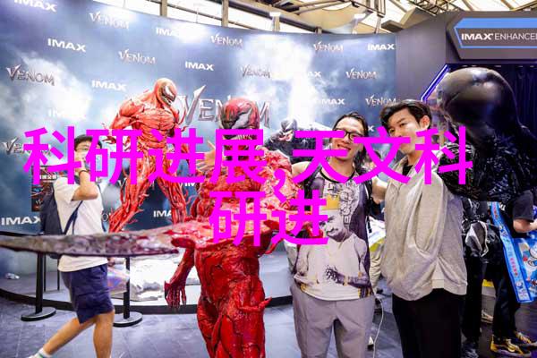 绿色循环二手设备的新归宿