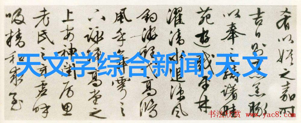 中药连花清瘟对奥密克戎有效我试着用连花清瘟抗奥来形容这篇文章