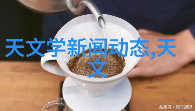 我来告诉你什么叫化工产品让小明带你了解