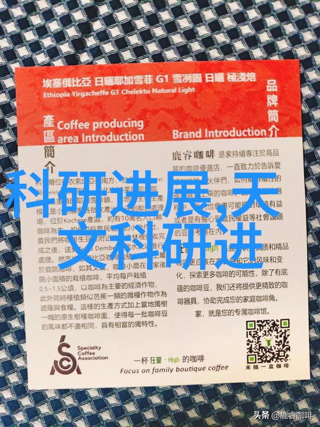 神秘实验室揭开化工洁净室设备之谜