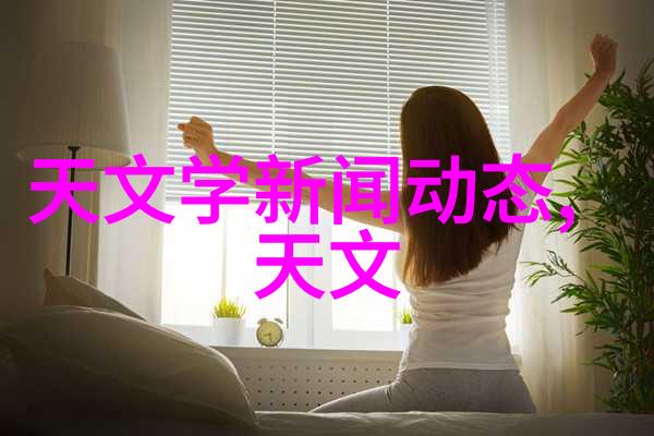 废旧空调处理方法有利于环保的选择