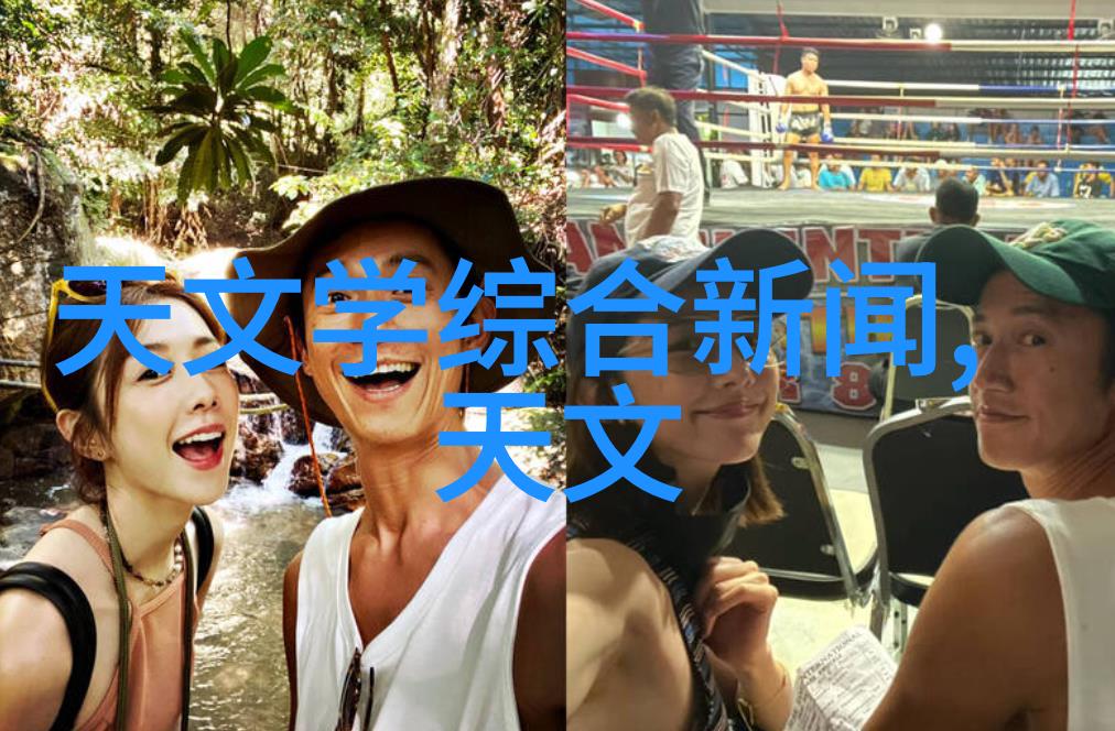 新乡职业技术学院技能之巔