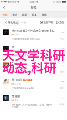 DIY空气分离设备是否可行以及其效果如何