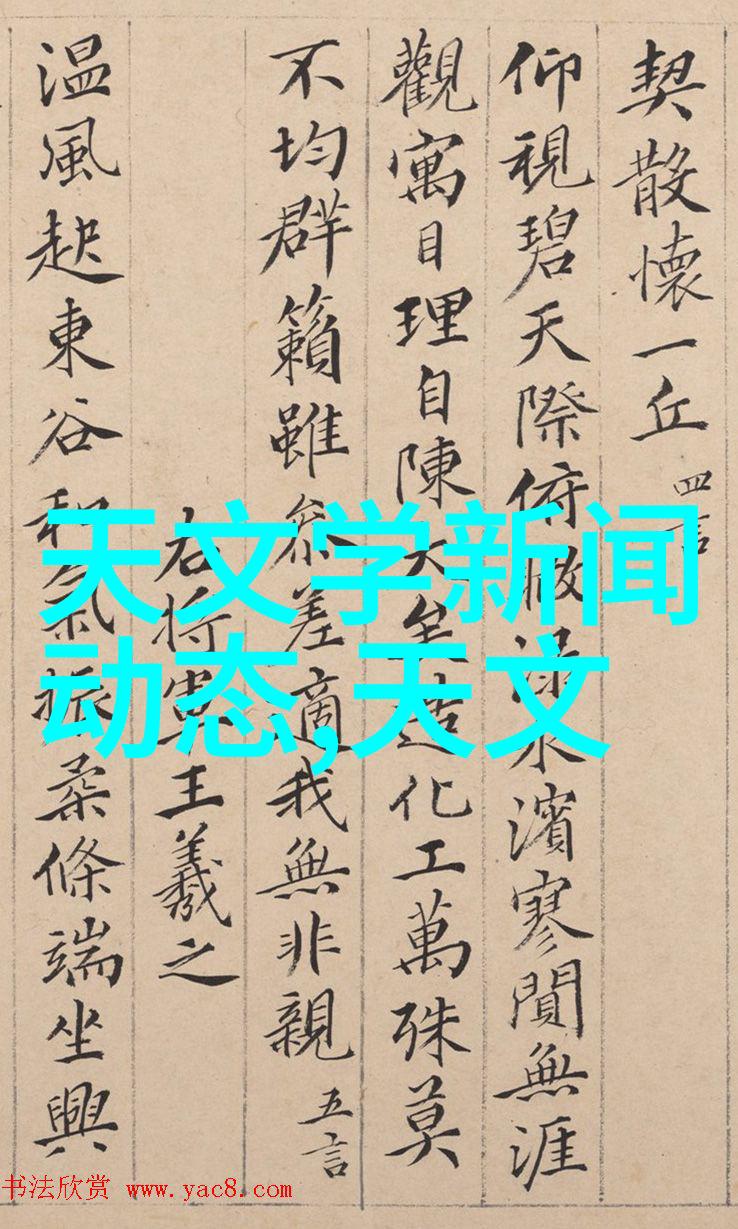 化工颗粒剂机械的安全操作规范是什么