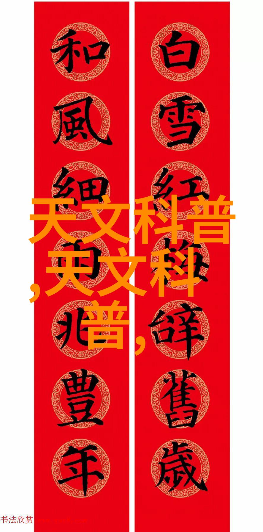 喷漆房水帘柜美化技巧家居装修的创意之选