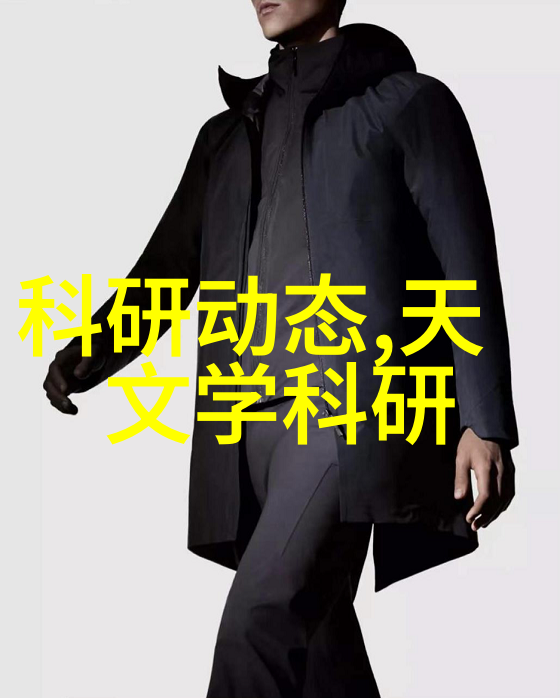 装修设计培训从简到繁创意无限之旅