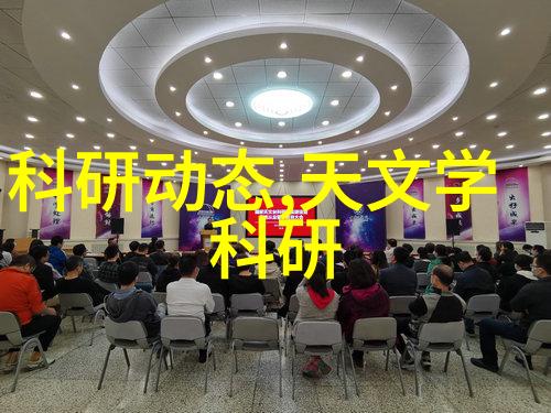 探索理想书桌高度如何为您的工作环境找到最佳平衡