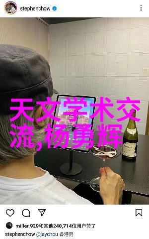 变压器我的小秘密伙伴