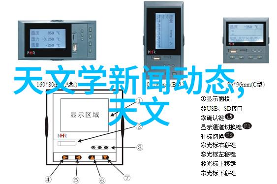 浙江波纹填料厂家探索卓越的水处理技术与创新