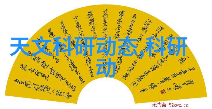 环保行动家庭如何参与到二手机械回收中来