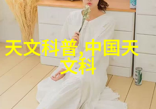 实验室化学反应釜让科学变幽默的魔术箱