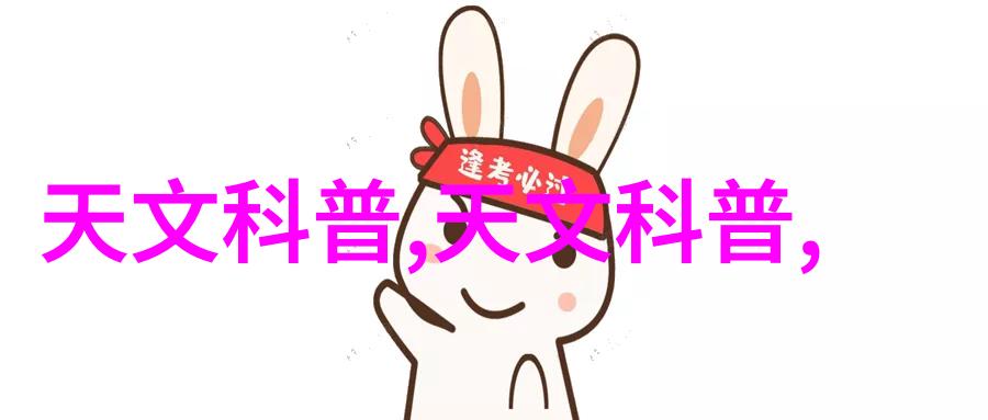 板式换热器工作原理高效能的冷暖交换设备