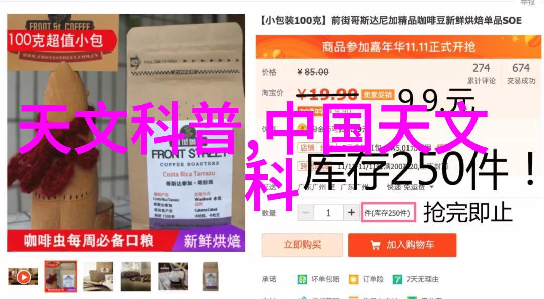如何通过智能交通监控系统提高车辆流量管理效率