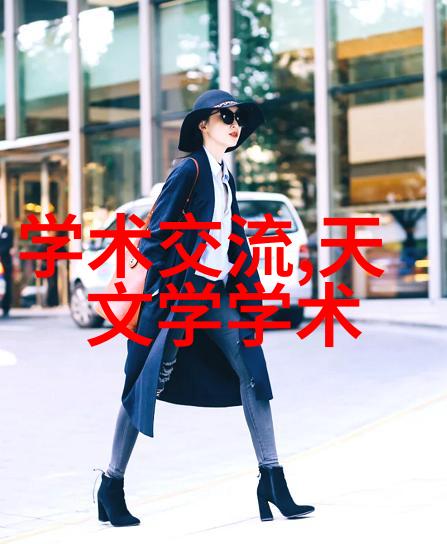 离心空压机-高效率的压缩技术革新者如何选择合适的离心式空气压缩机