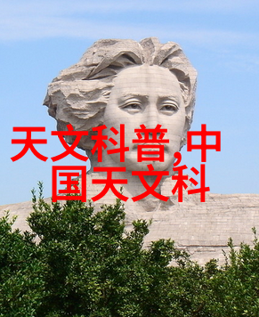 江苏巨能碟式离心机高效分离的技术革新