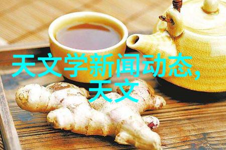 大型污水处理一体化设备高效环保解决方案的新纪元