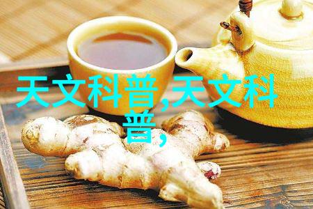 PVC水管耐腐蚀的聚物塑料管道