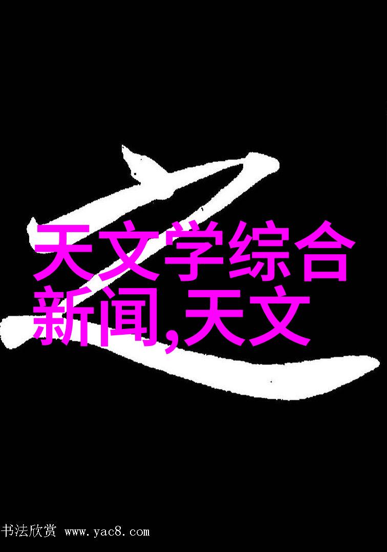 临沂不锈钢制品批发市场的可持续发展如何在保护环境的同时实现经济利益