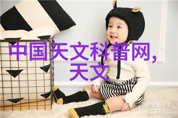 化工混合搅拌设备我的工作伙伴在化学反应室中默默作战