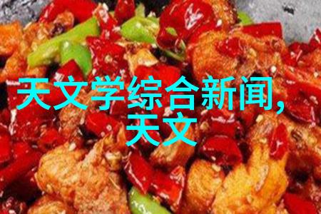 化工贮存设备-探讨安全环保与经济效益的实现