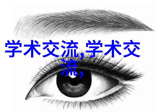 PE管300价格如何一探究竟