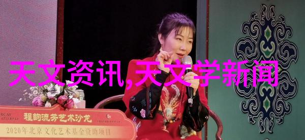 月季下午的NEKCO 1717寸单槽便携机人物背影