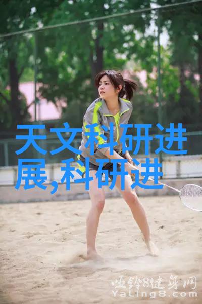 电流之城建筑的隐秘脉动