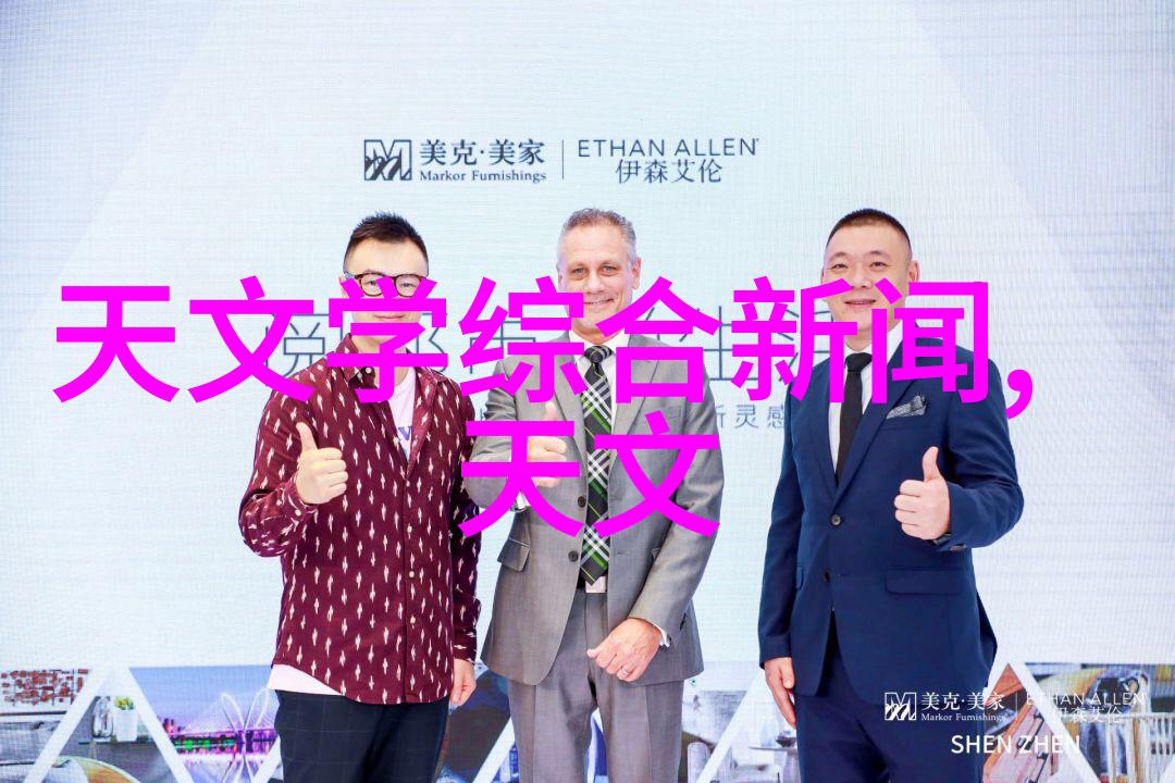 化工设备布置图暗藏的危机与未解之谜