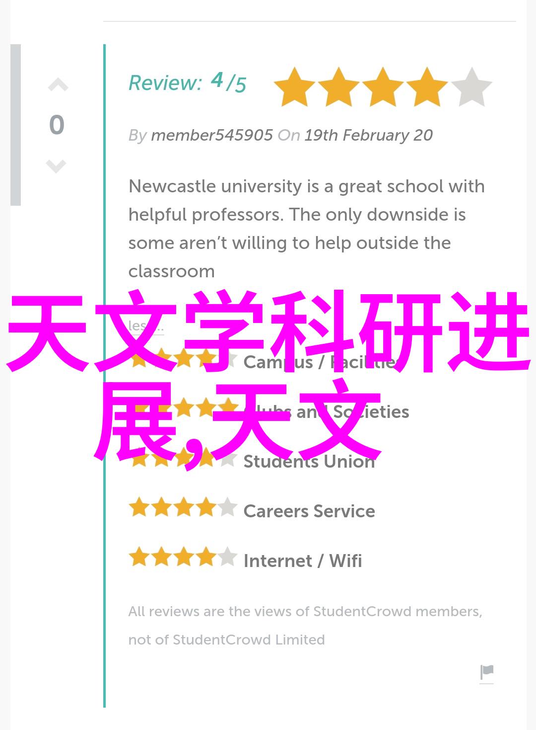 卡比丘的奇幻世界暗度陈仓的小说探索