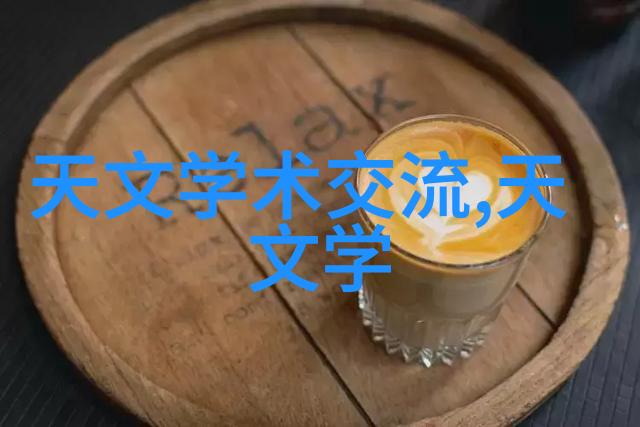 全方位解析四轮电动车配件精选指南