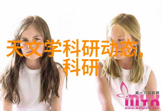 探索BAC闭式冷却塔填料的选择与应用提高效率与节能效果